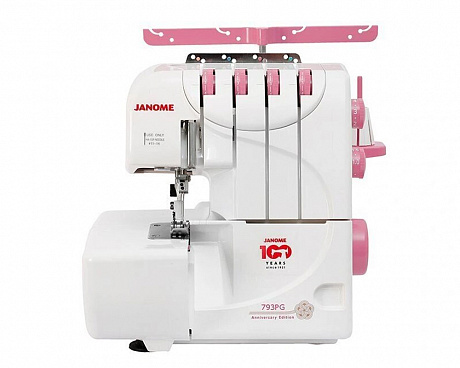 Janome 793PG от магазина Promily в Санкт-Петербурге