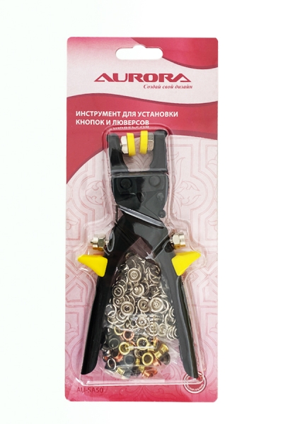 ИНСТРУМЕНТ ДЛЯ УСТАНОВКИ КНОПОК И ЛЮВЕРСОВ Aurora AU-SA50 от магазина Promily в Санкт-Петербурге