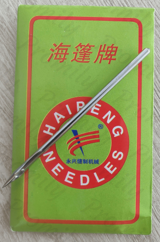 Haipeng Needles 243 69.5mm*2.5mm (GB6-181) от магазина Promily в Санкт-Петербурге