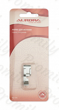 Лапка для молнии односторонняя Aurora (AU-141) от магазина Promily в Санкт-Петербурге