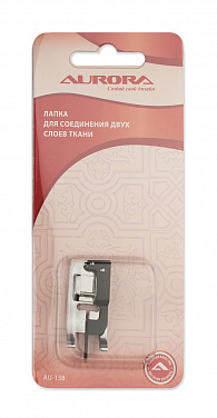 Лапка для соединения двух слоев ткани Aurora (AU-138) от магазина Promily в Санкт-Петербурге