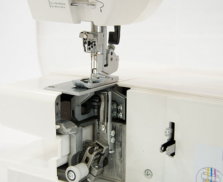 Janome Cover Pro 7000 CPS от магазина Promily в Санкт-Петербурге