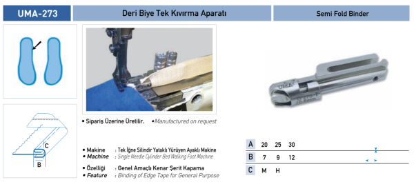 UMA-273 от магазина Promily в Санкт-Петербурге