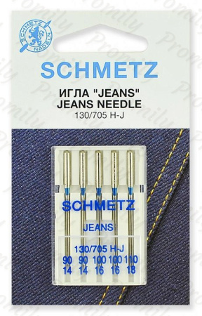 Иглы для джинсы №90(2), 100(2), 110, Schmetz, 5шт от магазина Promily в Санкт-Петербурге