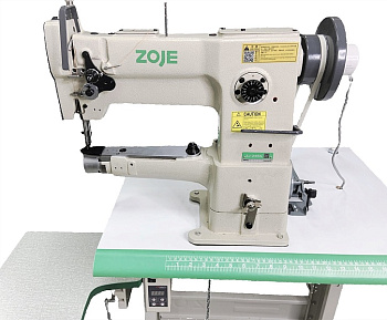 Zoje ZJ246V-A от магазина Promily в Санкт-Петербурге