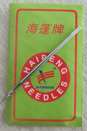 Haipeng Needles 243 69.5mm*2.5mm (GB6-181) от магазина Promily в Санкт-Петербурге