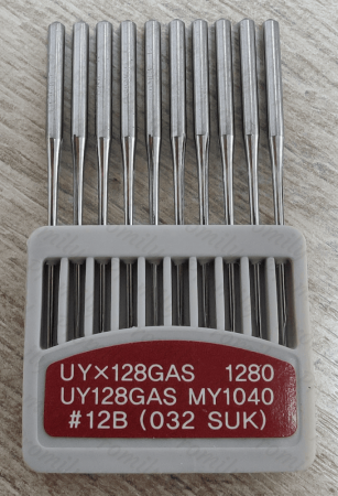 Orange Needles UYx128 GAS от магазина Promily в Санкт-Петербурге