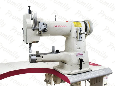 Aurora A-335B-LG от магазина Promily в Санкт-Петербурге