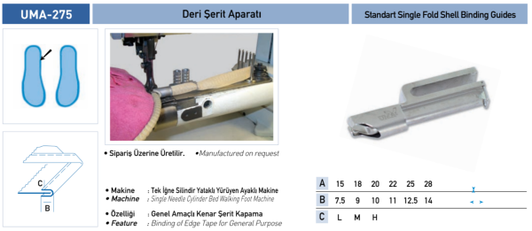 UMA-275 от магазина Promily в Санкт-Петербурге