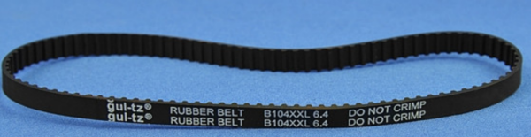 B104XXL 6.4 от магазина Promily в Санкт-Петербурге