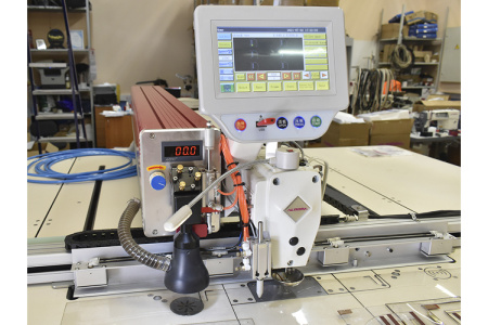 Autosew ASM-13090-HL-JG от магазина Promily в Санкт-Петербурге