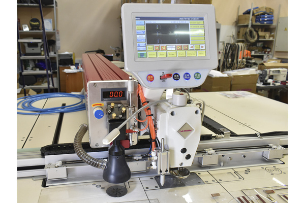 Autosew ASM-13090-HL-JG от магазина Promily в Санкт-Петербурге