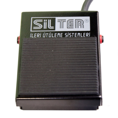 Silter Super mini 2000AP, 1200*400 от магазина Promily в Санкт-Петербурге