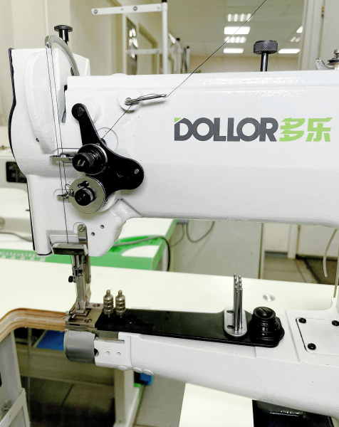 DOLLOR B7-2628LG от магазина Promily в Санкт-Петербурге
