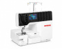 BERNINA L890 от магазина Promily в Санкт-Петербурге