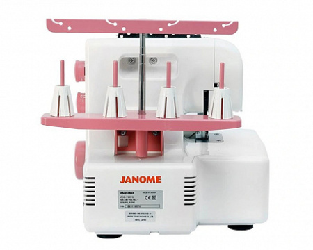 Janome 793PG от магазина Promily в Санкт-Петербурге