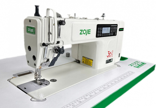 Zoje A7100 от магазина Promily в Санкт-Петербурге