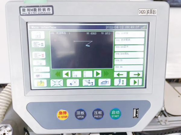 Juita JTK10 поворотная голова от магазина Promily в Санкт-Петербурге