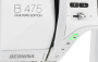 BERNINA 475 QE от магазина Promily в Санкт-Петербурге